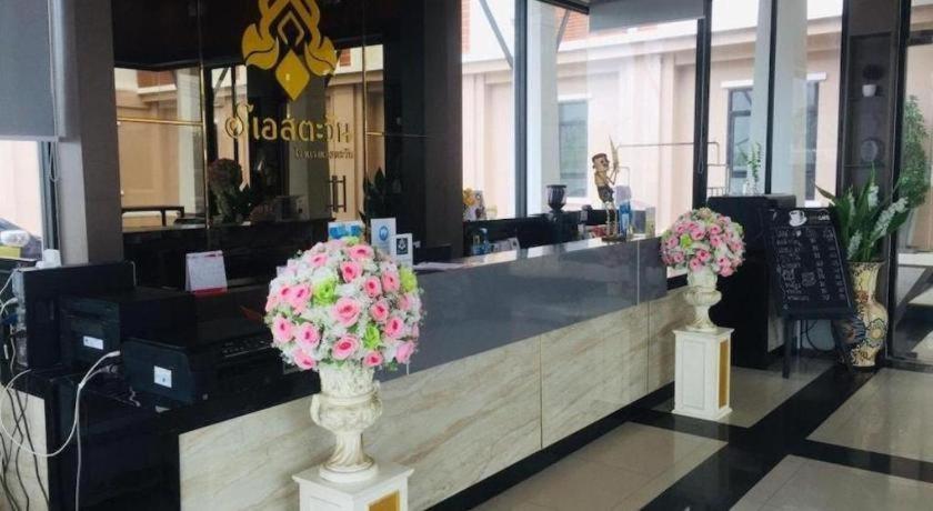 S-Tawan Hotel & Convention Маха Саракхам Екстериор снимка
